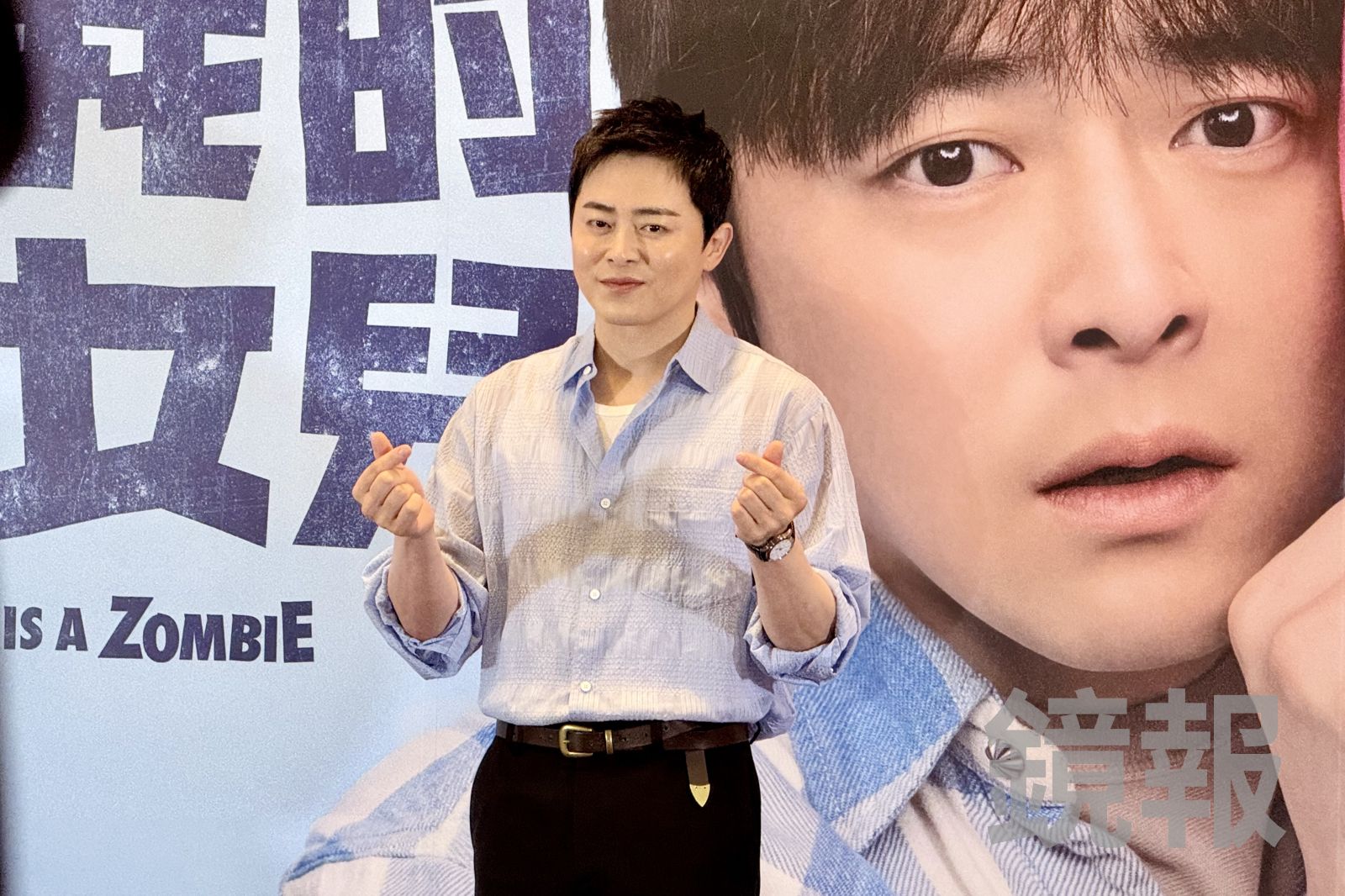 曹政奭來台抖愛女祕密「媽媽也聽嘸」　盼《殭屍女兒》熱賣：演員群一起來