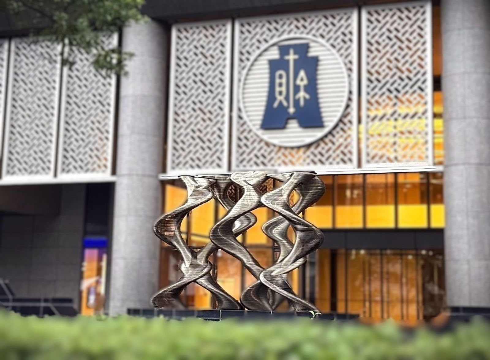 房市水龍頭要鬆開了？　公股銀行董總會議是溫度計