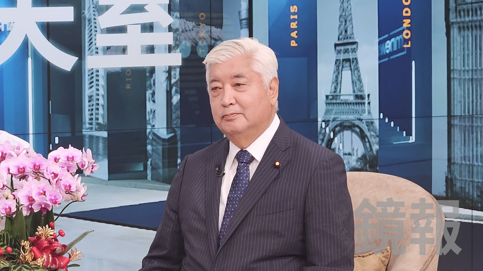 專訪/直指中國「切香腸戰術」向太平洋推進 日本前防衛大臣呼籲各國堅定因應