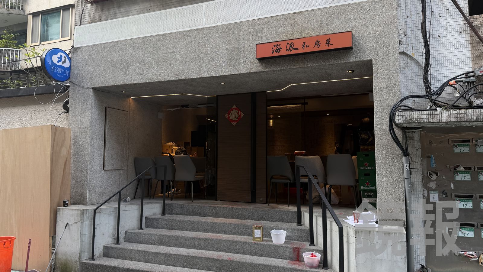 北市知名私廚遭砸疑捲虛幣糾紛　量趨科技股東發聲痛批共同創辦人