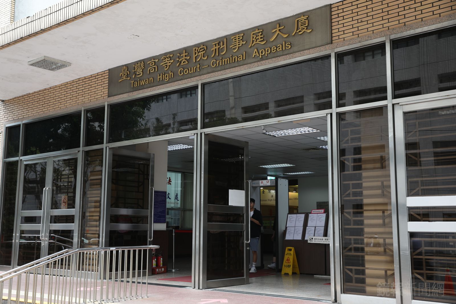 幕後/司法人力黑洞!案件暴增員額不漲 揭高院「逼法助救火」血汗真相