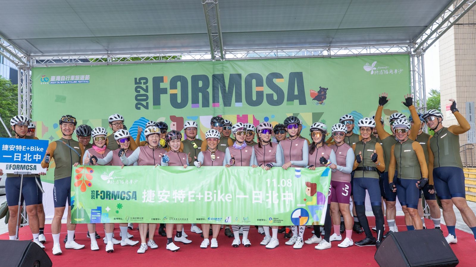 E-Bike讓普通人也能接通《一日北中》宇宙，168公里變成浪漫旅，而不是體能考卷。圖／巨大