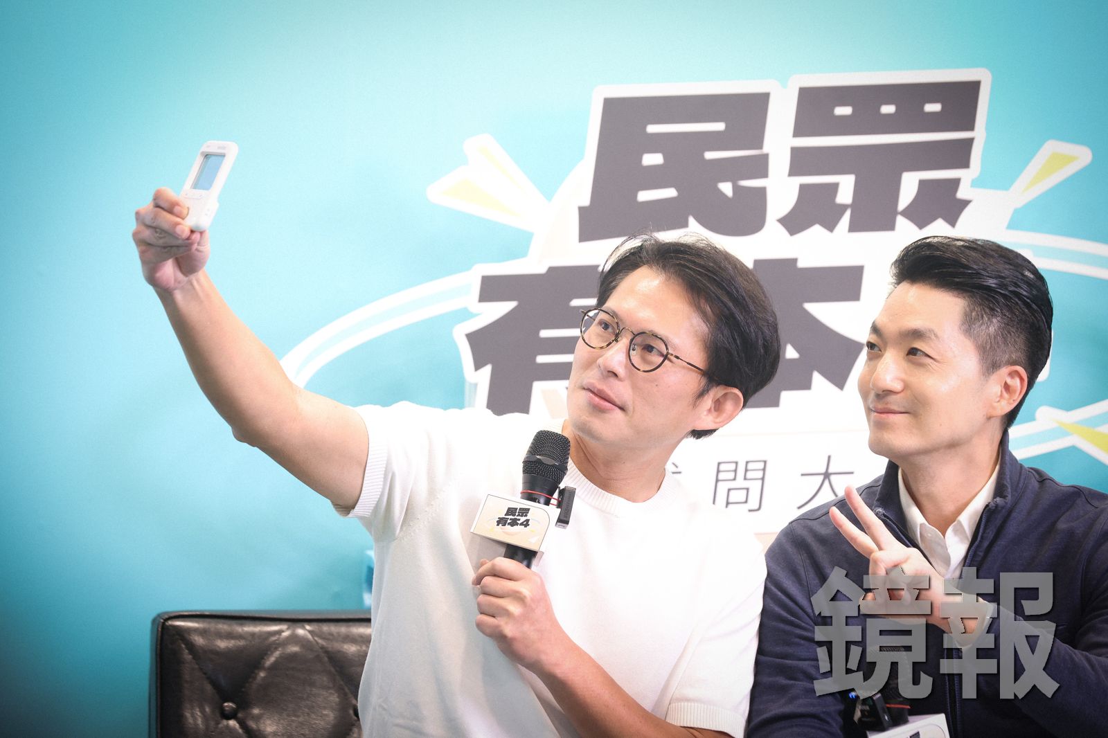 邀黃國昌出席10/26競總成立大會!蔣萬安:藍白攜手合作