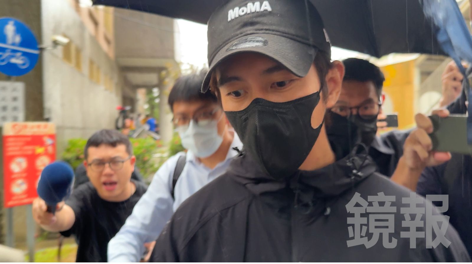 修杰楷交保後認為沒有花錢當冤大頭。