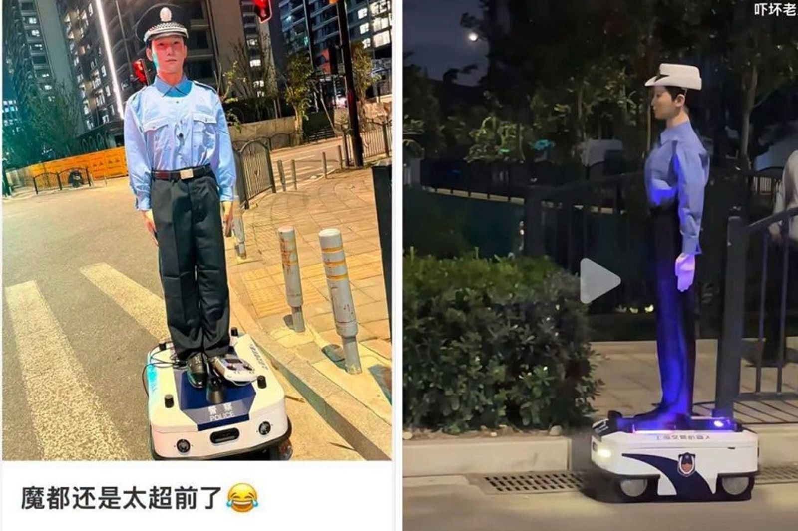 中共遙遙領先?「紙紮交警機器人」出沒上海,還沒開罰單先嚇死人。圖/《中國傻事》臉書