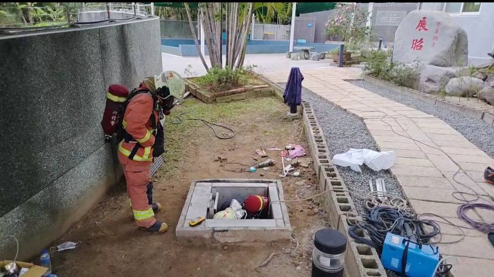 萬里爆工安意外　2工人溫泉涵洞作業疑硫化氫中毒昏迷