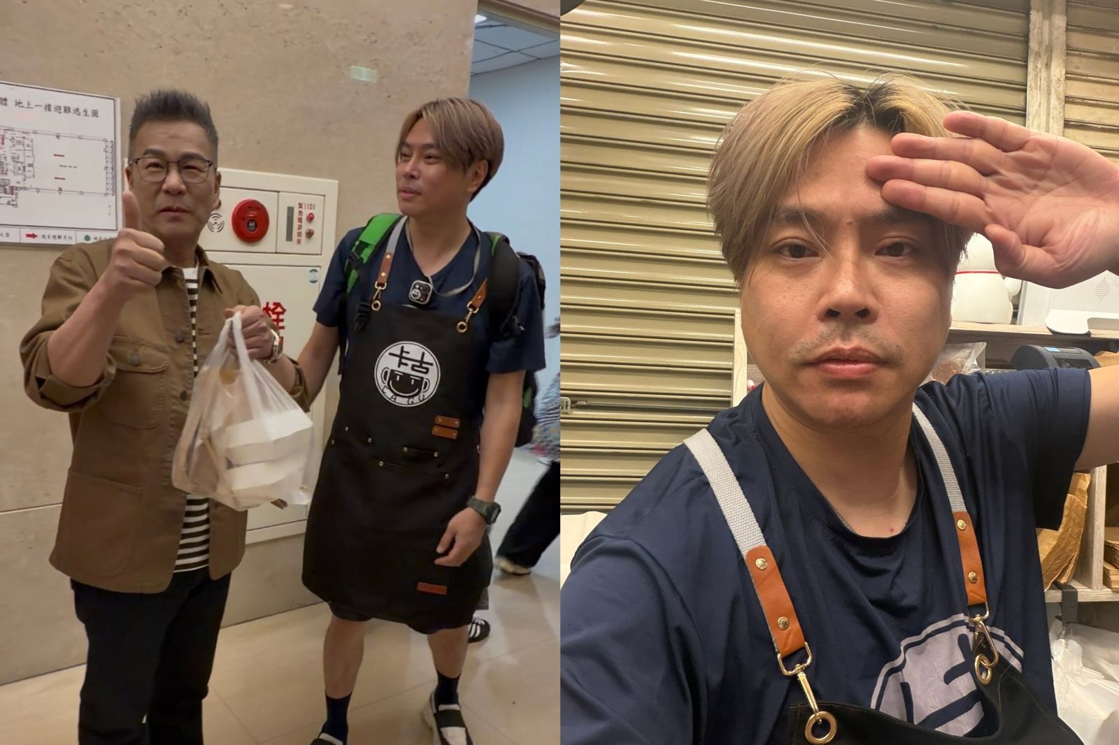模仿周杰倫走紅難敵現實!41歲男星轉賣雞蛋糕 日拚100份求翻身
