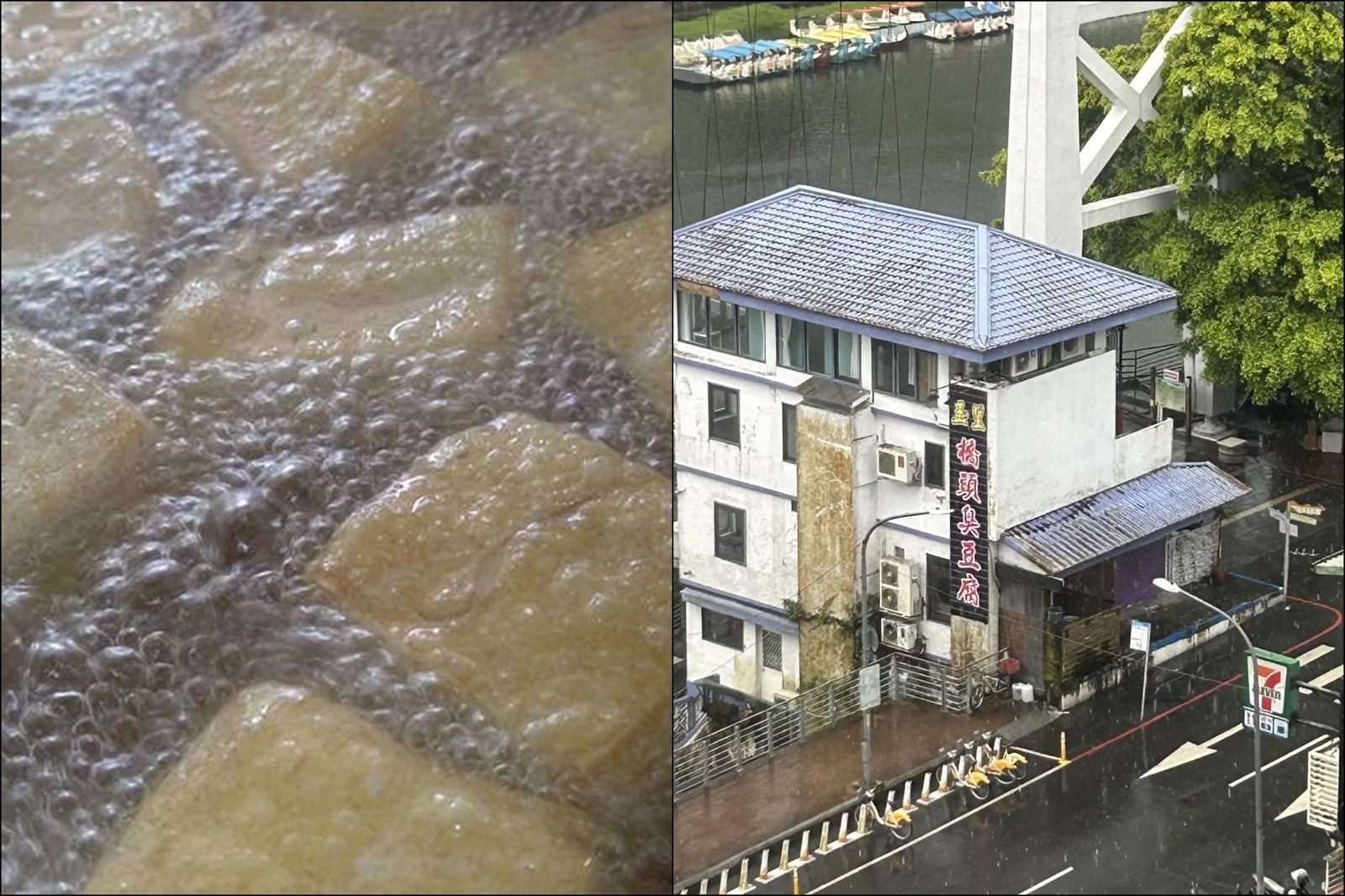 「臭到讓人拔頭髮」臭豆腐名店進軍碧潭！巨大招牌曝光…居民崩潰：照三餐檢舉