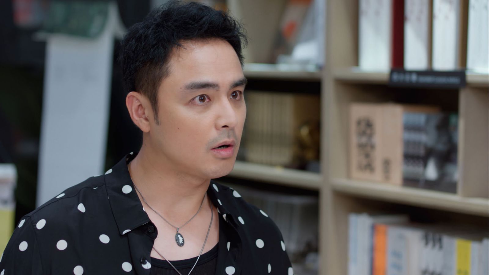 明道客串《你也有今天》自嘲不紅。中天娛樂台提供