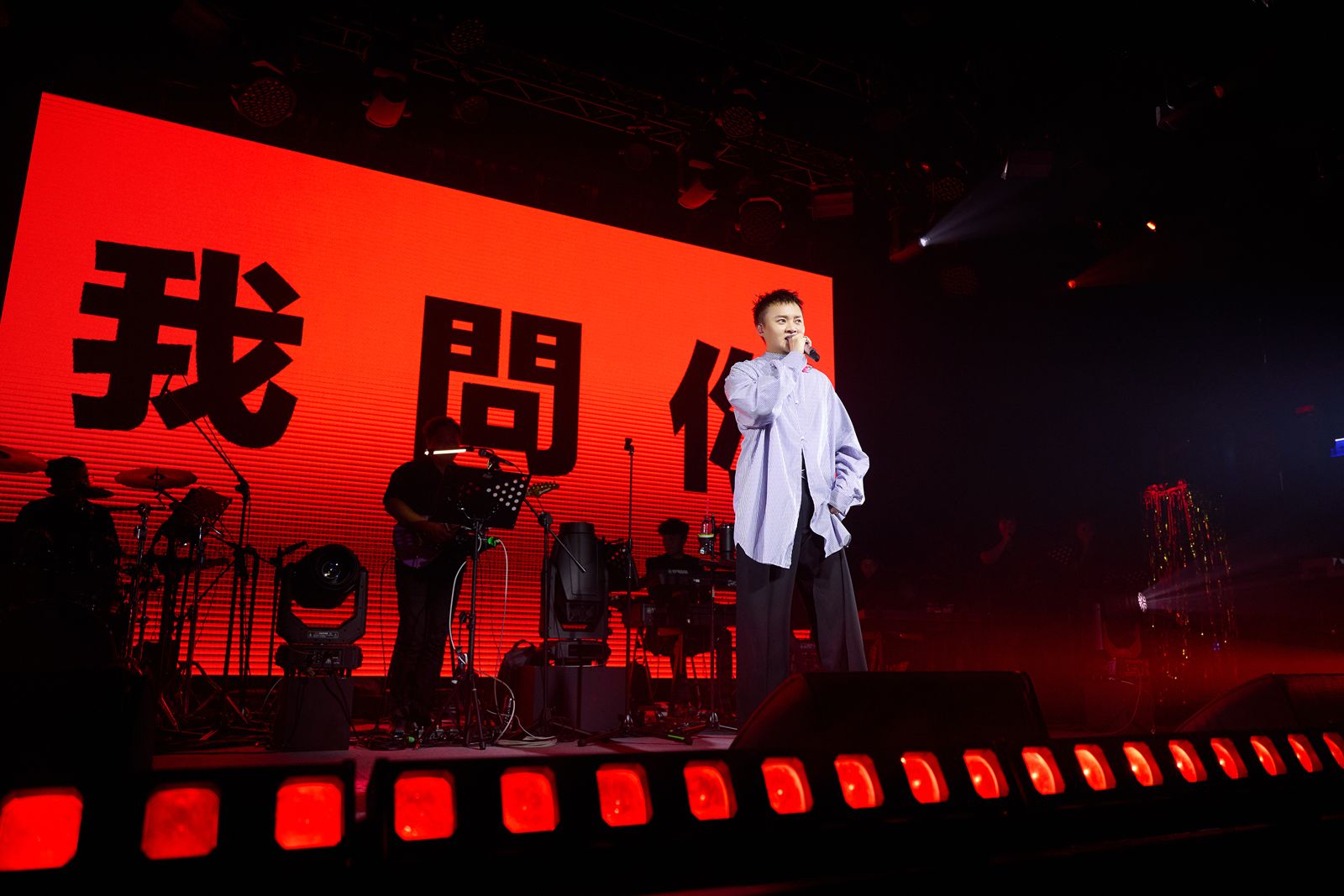 許富凱驚爆在台上「觀落陰」 雄蛋演唱會進度全說了