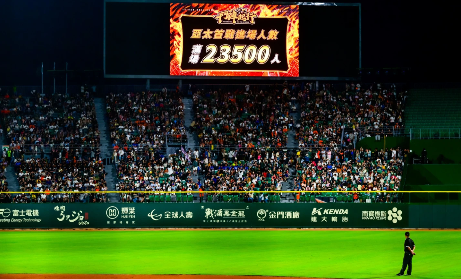 幕後／統一獅春訓遠赴花蓮　天價抽成、搶收攤商　揭台南市府與統一獅27年合作崩解內幕