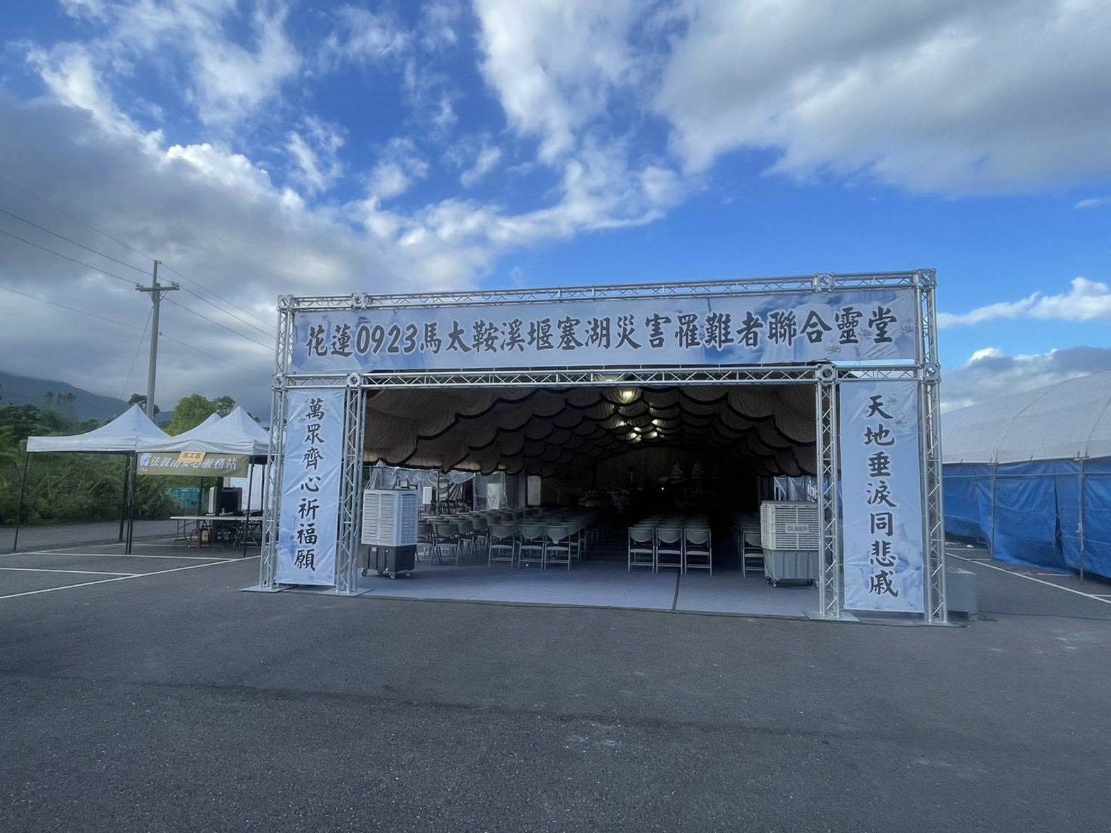花蓮洪患罹難者頭七公祭　家屬「未獲通知」批徐榛蔚擺拍：逝者連發生何事都不知
