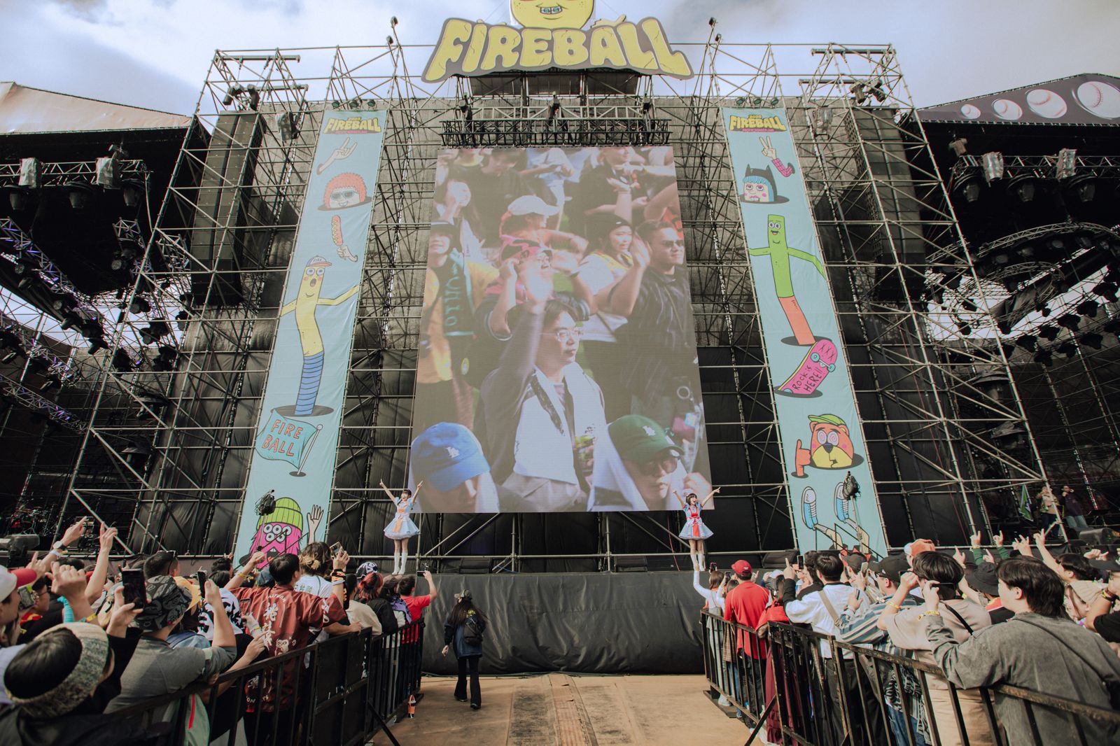 YOYO家族22日登火球祭表演。夥球擊提供