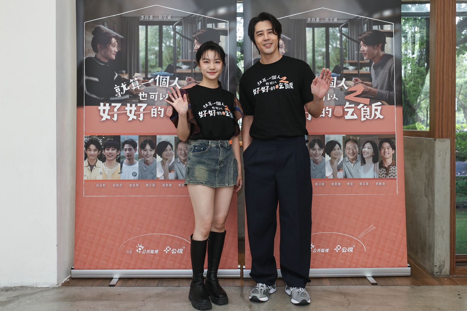 胡宇威拍戲熱暈眼神失焦　被虧兩年找不到婚禮場地笑回：真的有去看