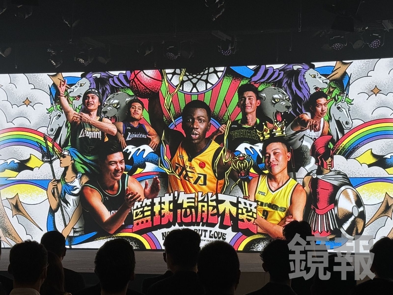 TPBL／新賽季即將開打！七隊代表談陣容改變與新挑戰