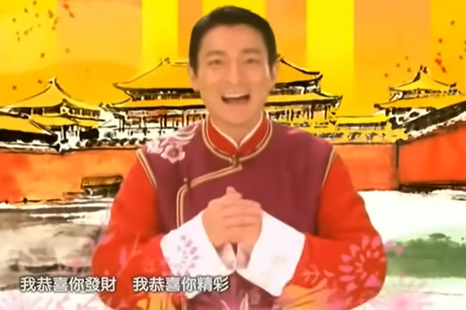 聽了30年才知！劉德華《恭喜發財》不是過年歌　背後藏超大洋蔥　中國娃娃神曲竟是「她」代唱