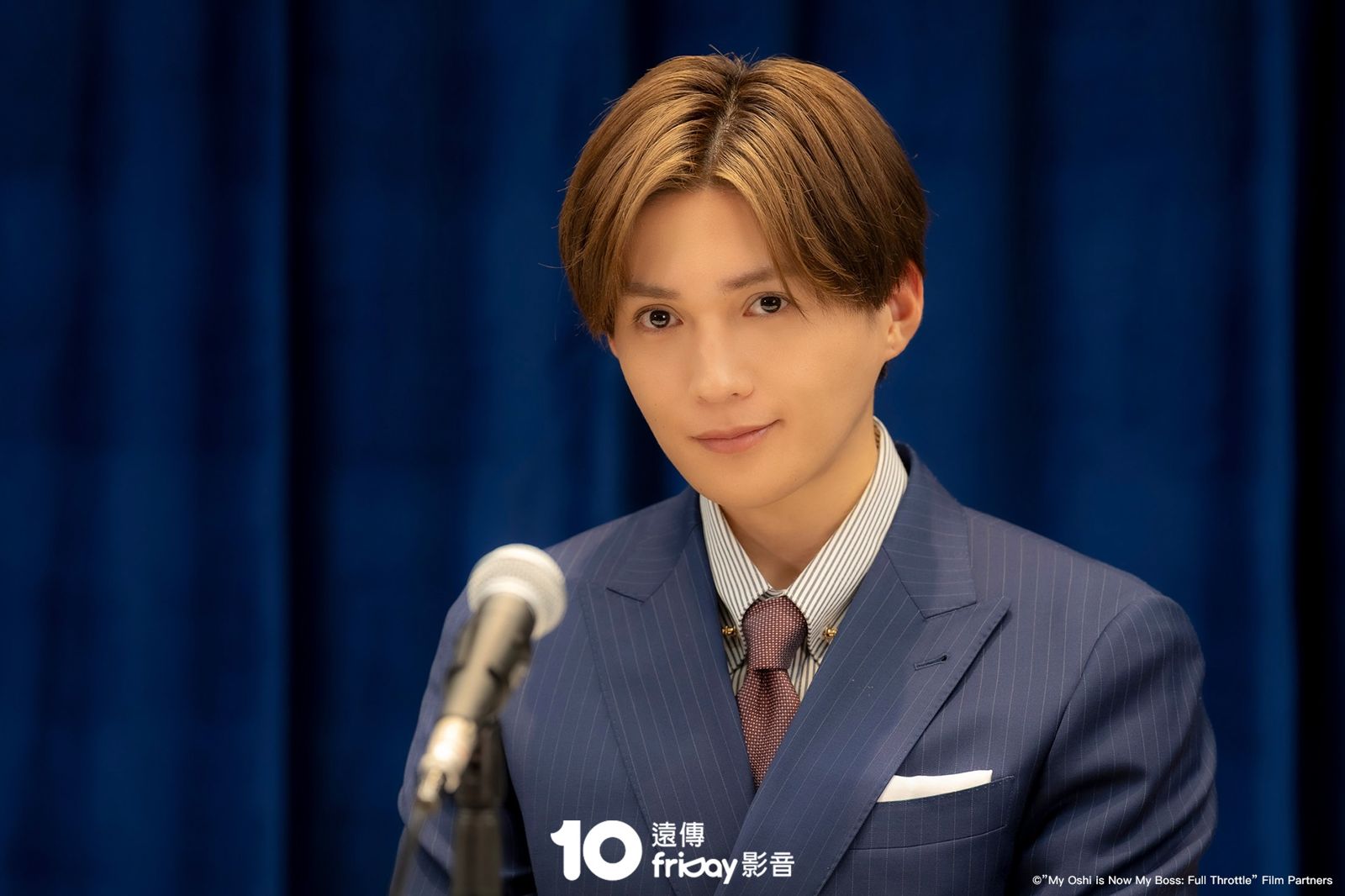 八木勇征認為粉絲看這部劇能有許多共鳴。friDay影音提供