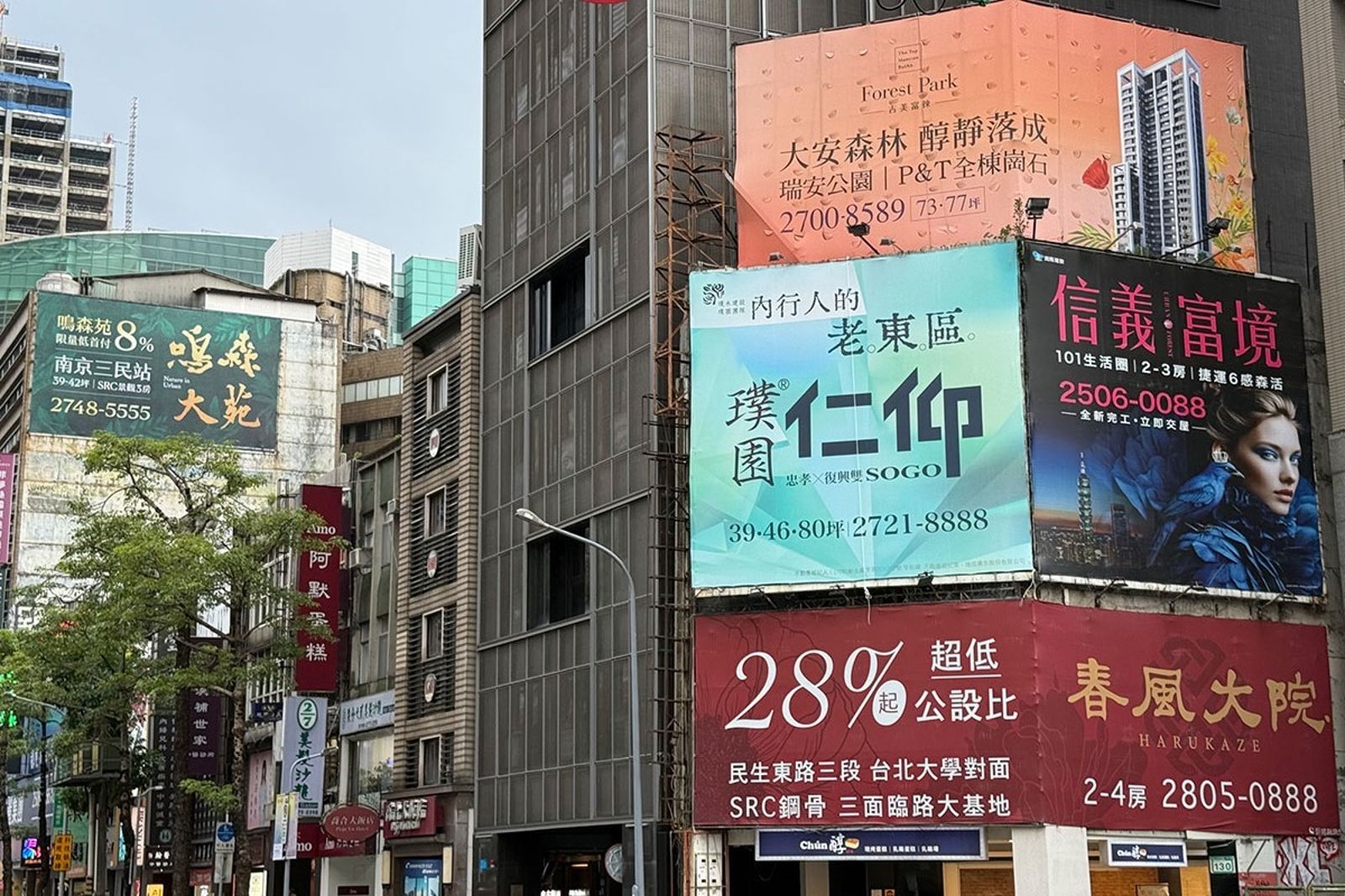 建商真的不敢推了?北台灣新案暴減600億元 比疫情還冷!6月推案量創2019年來新低