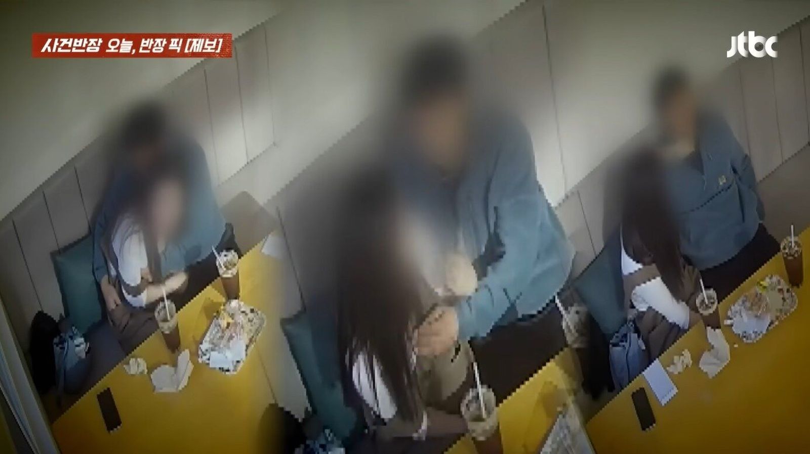 情侶在咖啡廳當眾猥褻 驚爆是人妻與小王「才剛帶老公來喝咖啡」