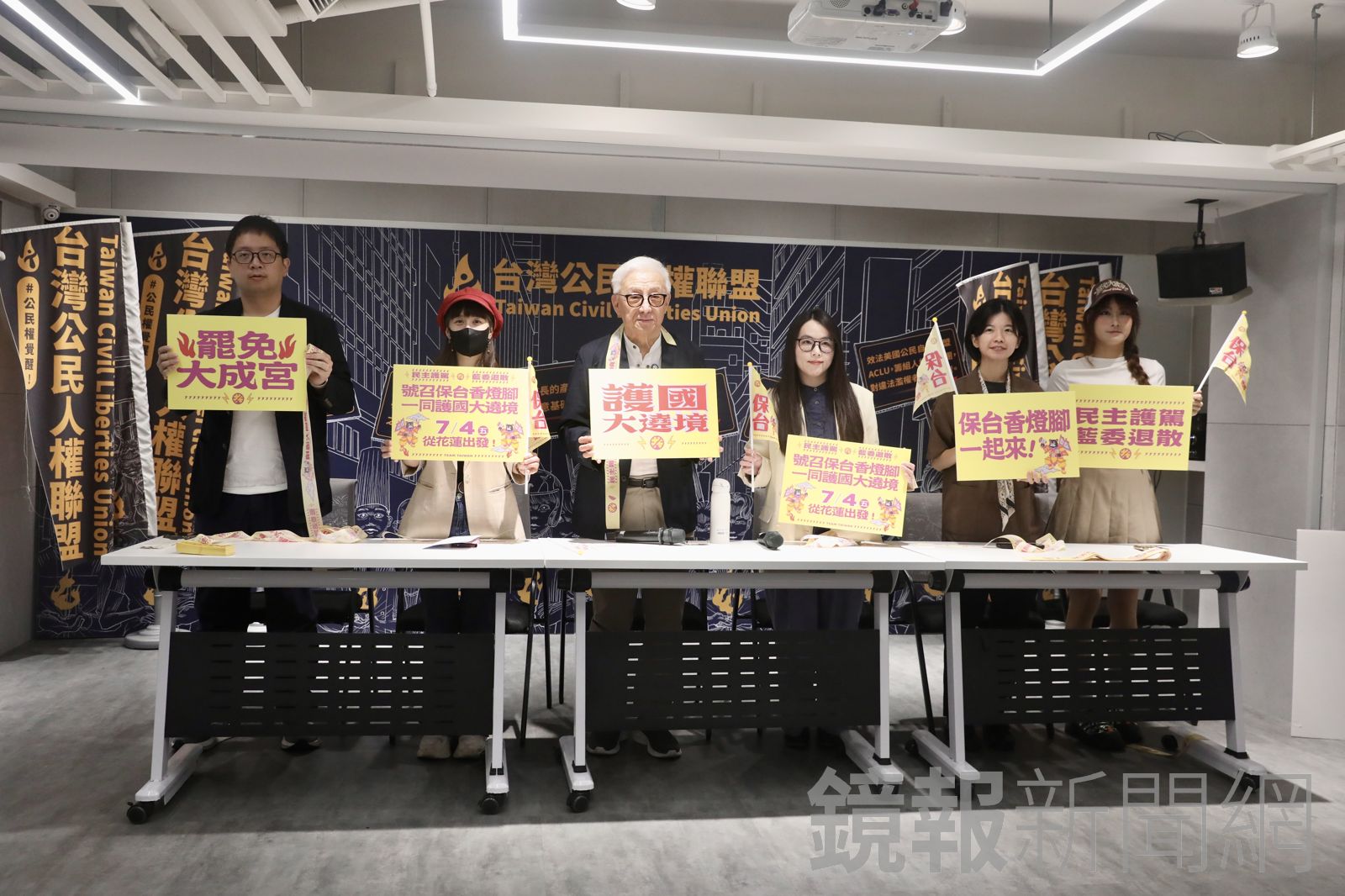 各地罷團宣布7月4日起,發動為期16天的「護國大遶境」。(圖/林煒凱攝)