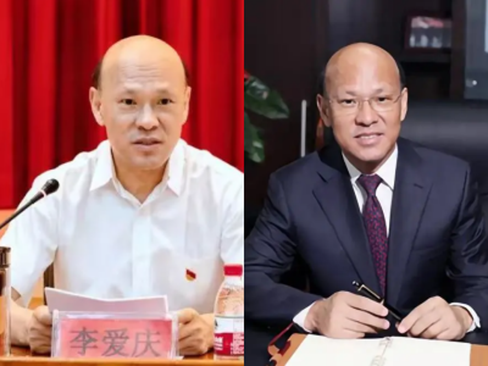 中首創集團原董事長李愛慶被叛死緩！收賄8.1億元、同性權色交易　成「京城國企第一貪」