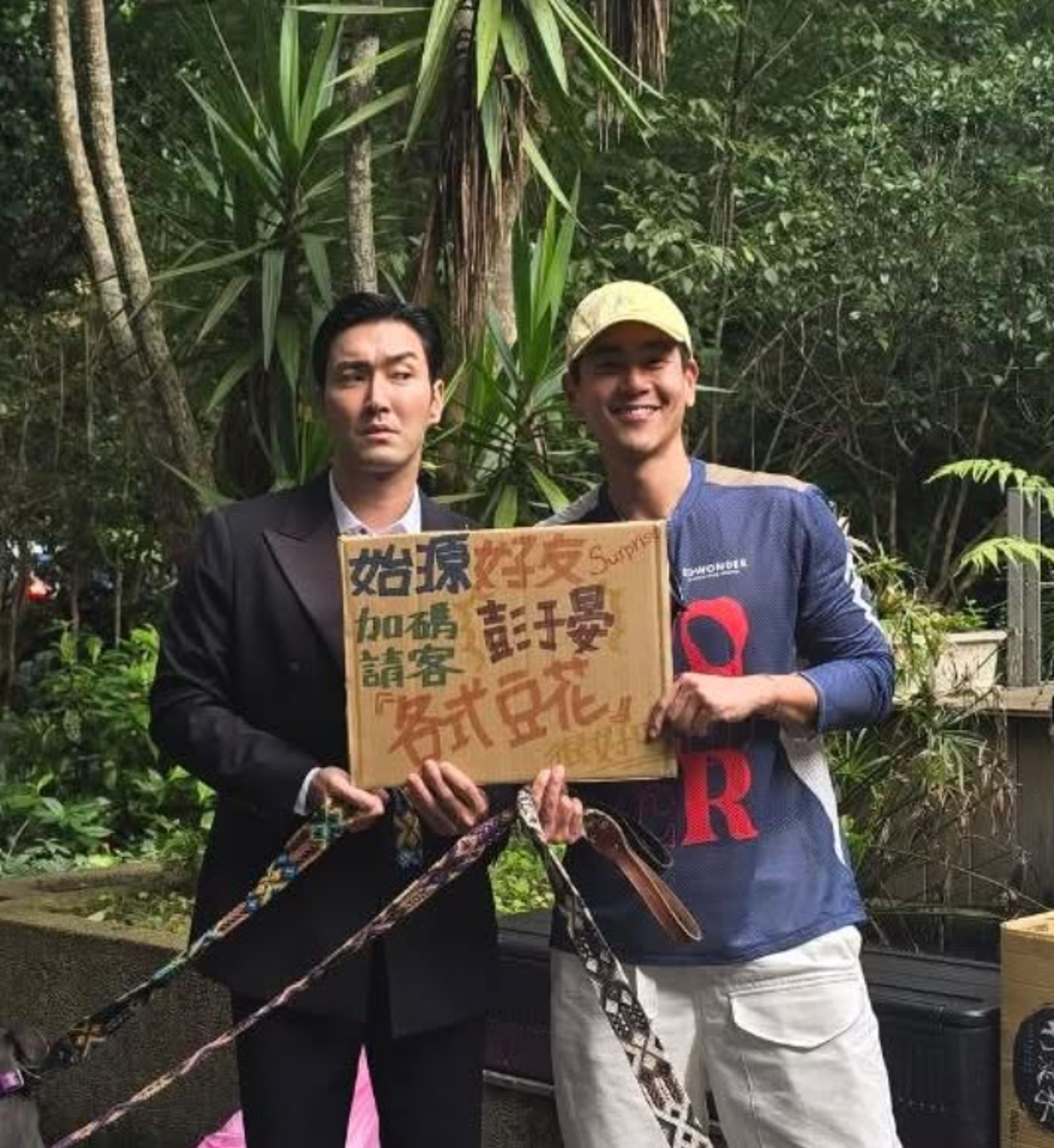 彭于晏曾探班始源。圖/翻攝自始源Threads