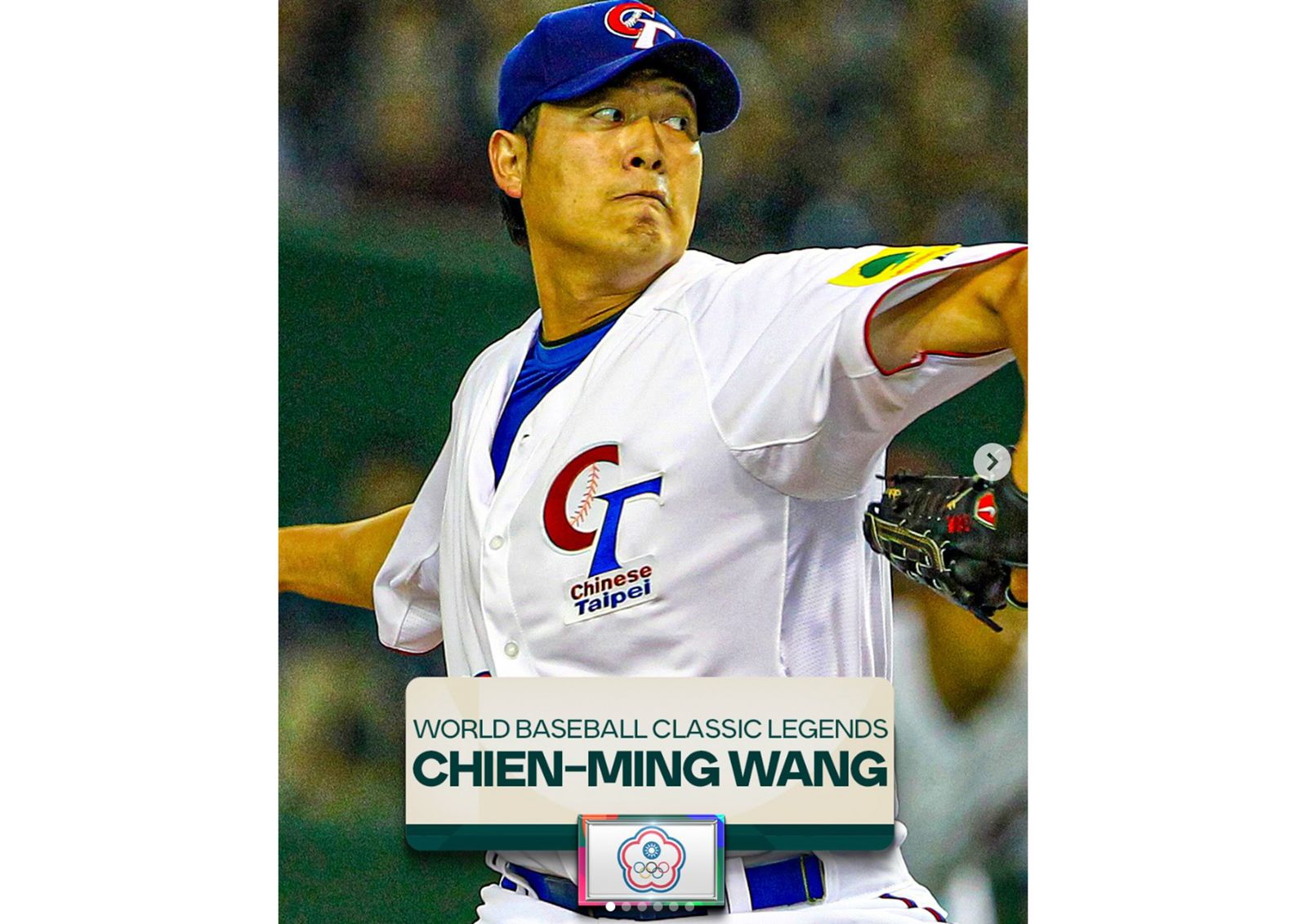 WBC官方回顧王建民傳奇時刻　2013年「12局零失分」成經典