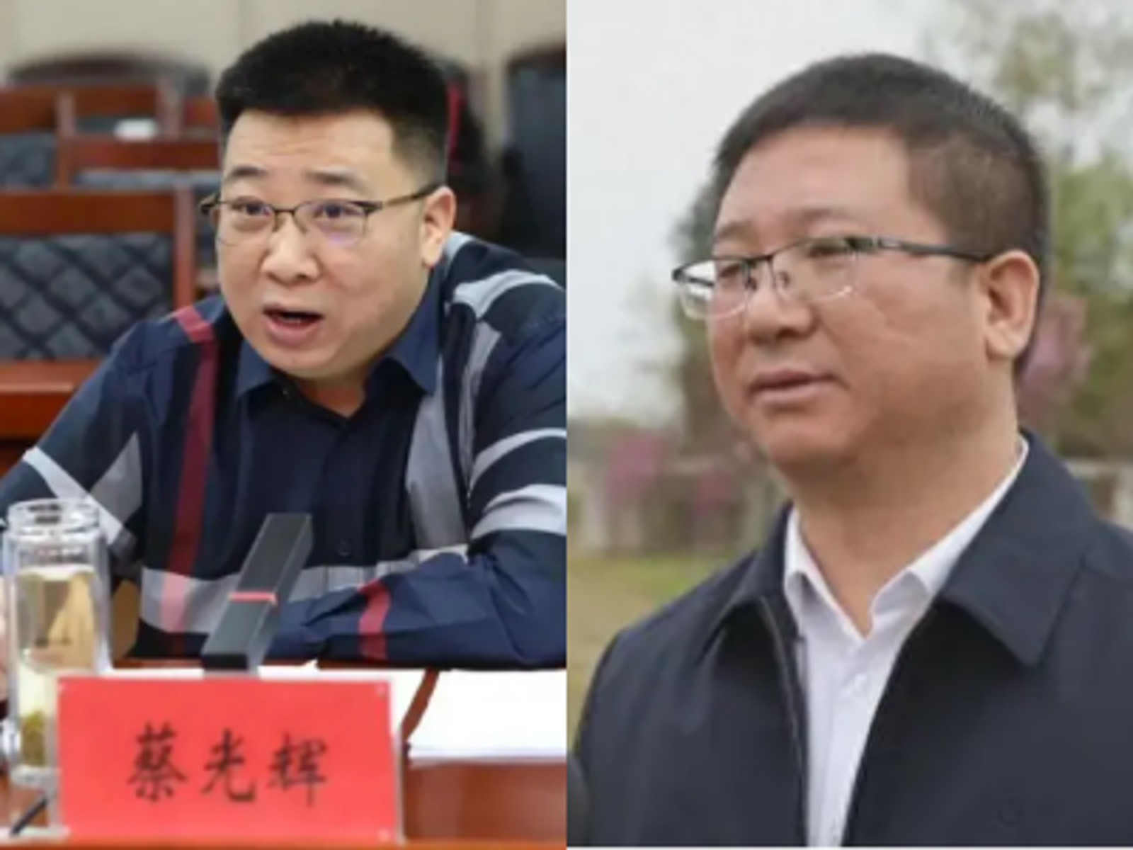 約好的？中國2官員「同名同姓同籍貫」皆因貪汙落馬　長相也有幾分相似
