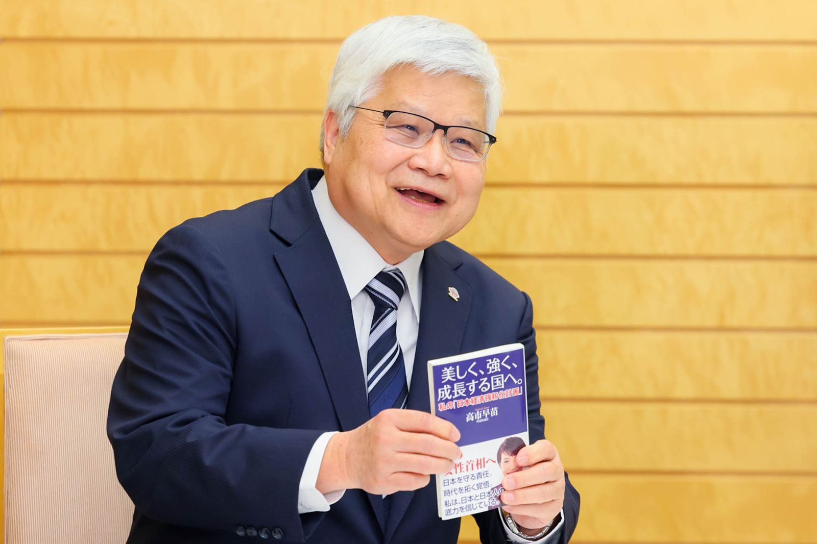 不怕美國盯投資進度 台積電亞利桑那廠加速推進 二廠提前量產還買新地