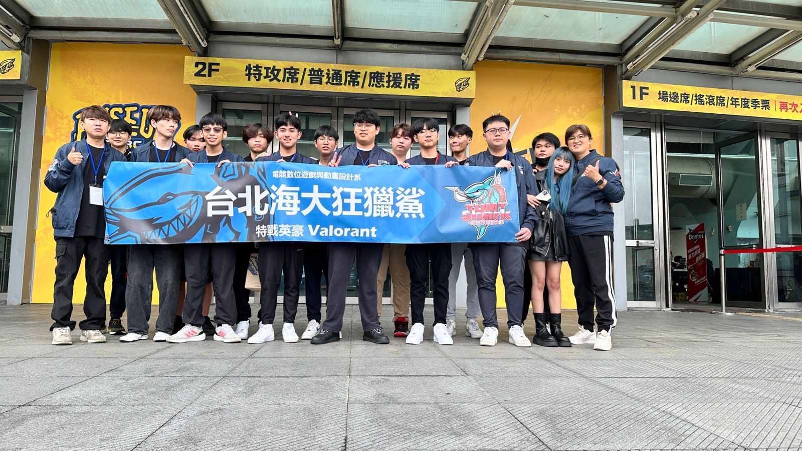 網紅都來PK！台北海大電競系勇奪多冠　打進亞太賽成唯一學生代表