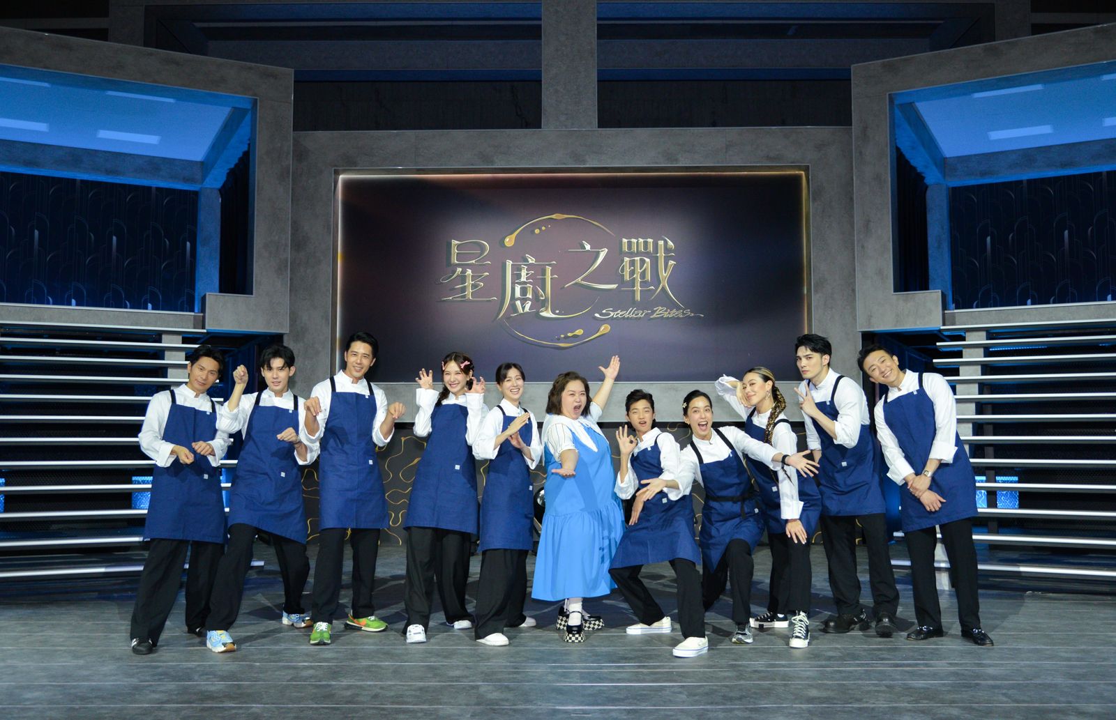 節目《星廚之戰》透過全台海選嚴選出10位頂尖料理職人，搭配10位風格各異的明星廚助組成戰隊。三立提供