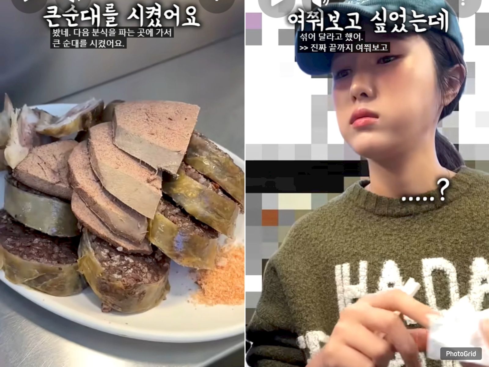 首爾廣藏市場不只狠宰觀光客！YTR實測連「自己人」都不放過　怒批：真丟臉