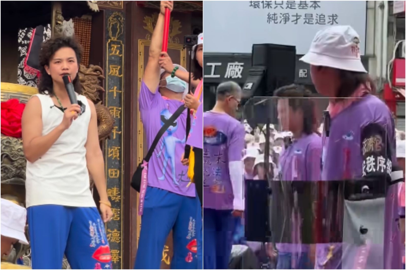 玄濟宮自稱「濟顛禪師」的主事者鄔馨茹帶頭進行繞境,只見600名信徒集體穿「外星人尬電」紫色團服膜拜。圖/翻攝自YT@台東玄濟宮