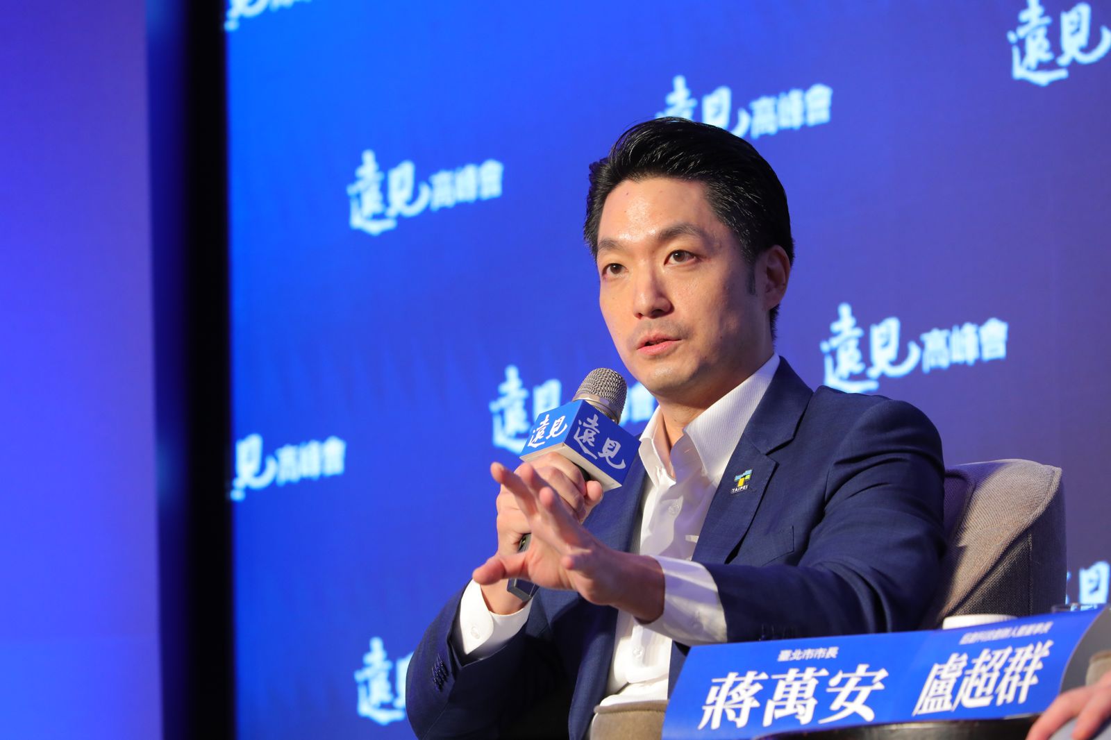 蔣萬安推「育兒減少工時」3天後上路!人資崩潰「只有新聞稿沒配套」基層也炸鍋