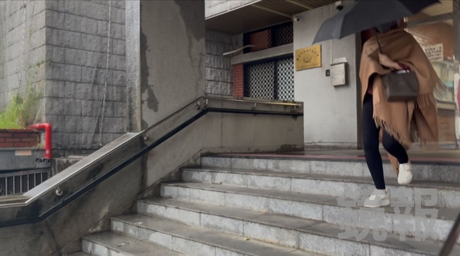 史上最大黑金工廠「幣想」高層自曝遭詐600萬、房子被法拍　8人認罪求緩刑