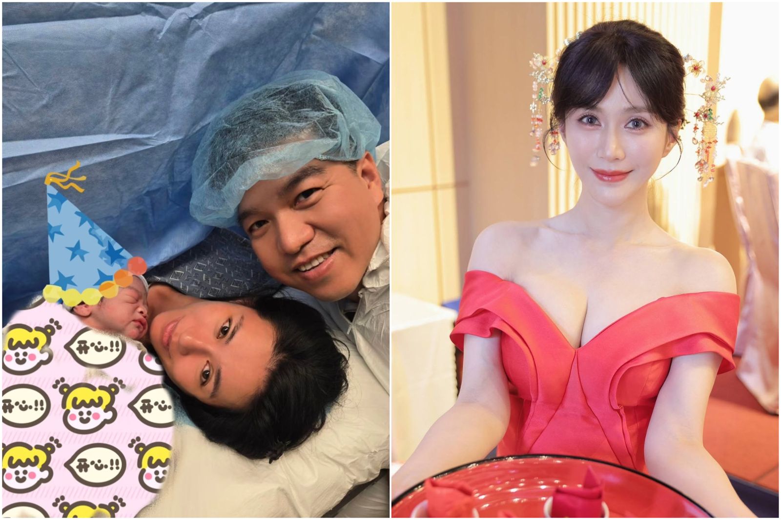 8點檔女星國慶41歲生日宣布當媽！兒子出生就是最好禮物：多了一個讓自己想變得更好的人