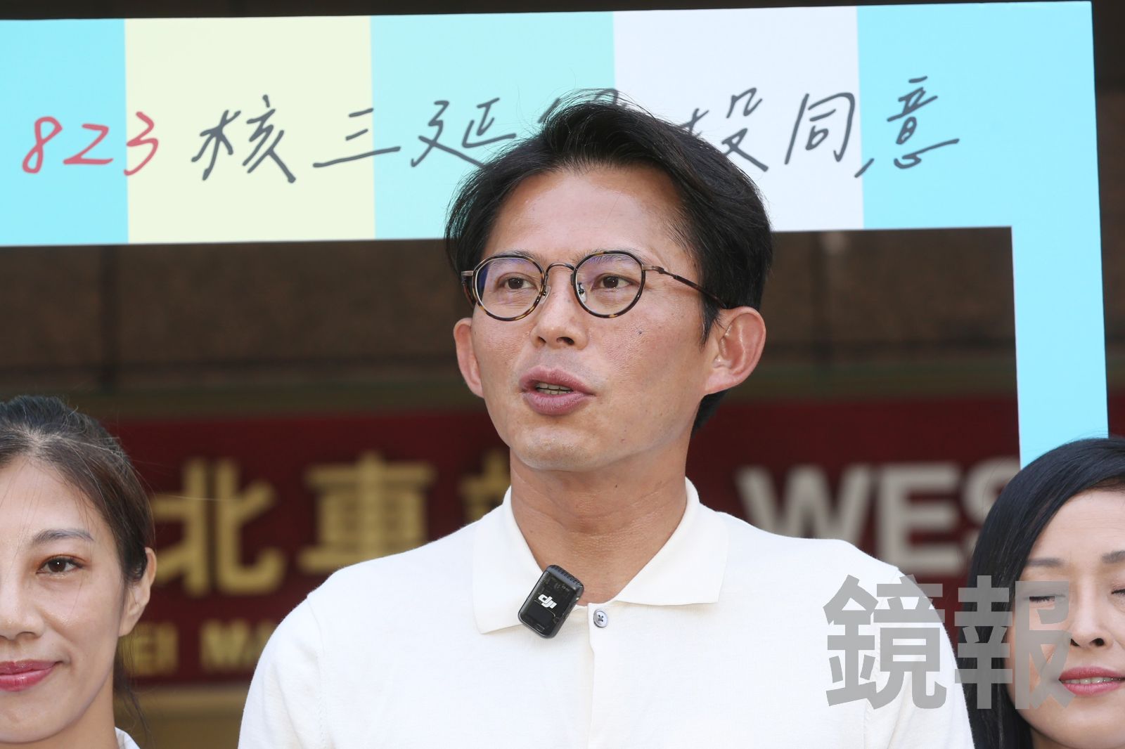 不滿兒被肉搜稱疑有美籍、遭綠委批雙標　黃國昌回應了　