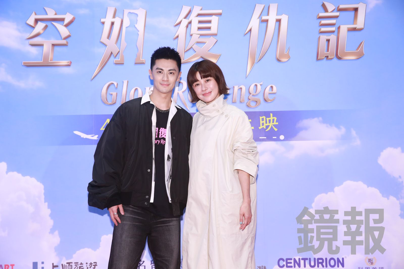 50歲凍齡女星搭小18歲男星曖昧姐弟情　馬路旁拍攝出意外！驚險一瞬間全被拍：真的嚇到