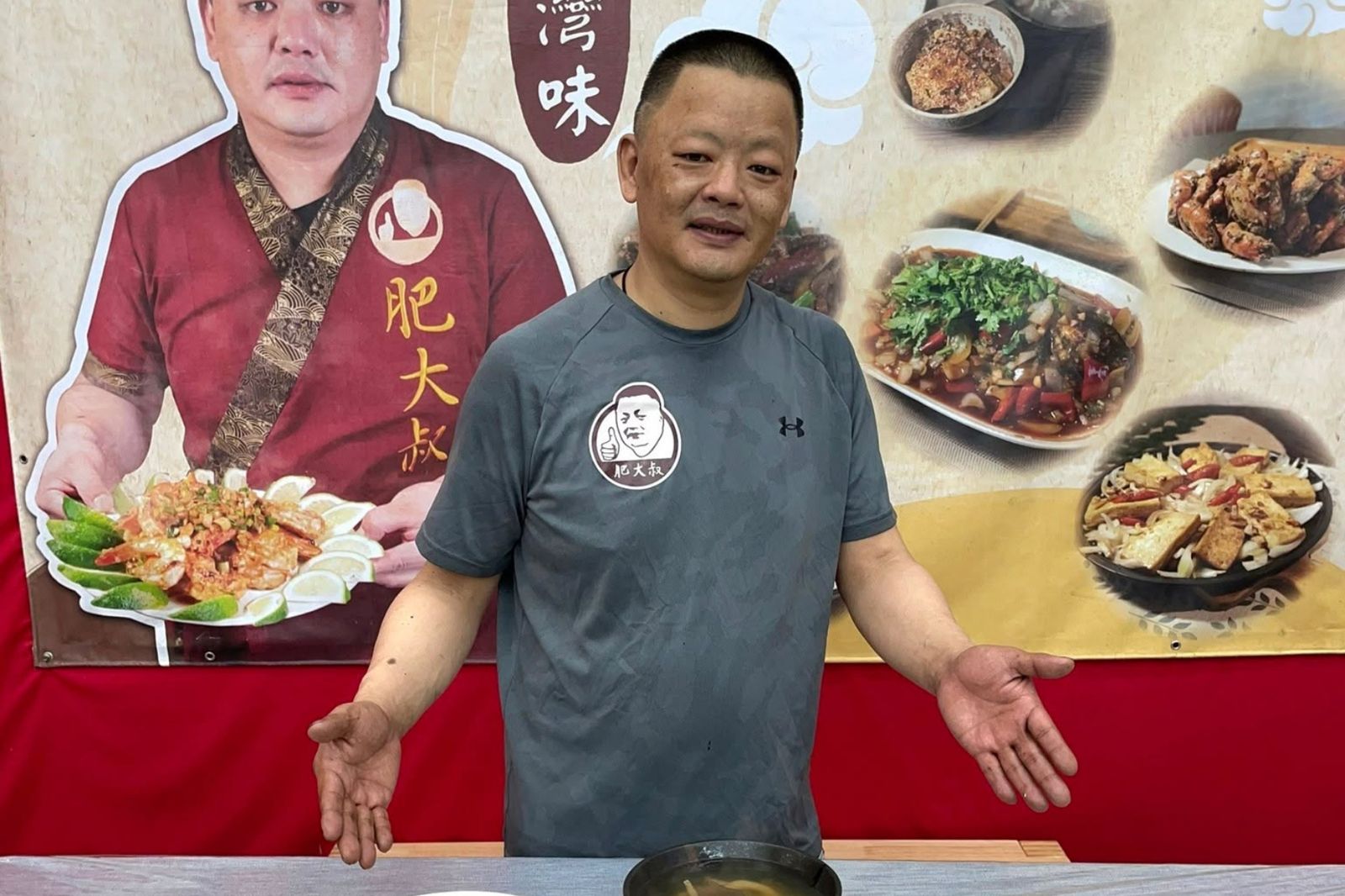 肥大叔離世「留下最後心意」 團隊宣布商品售完後全面「永久停產」
