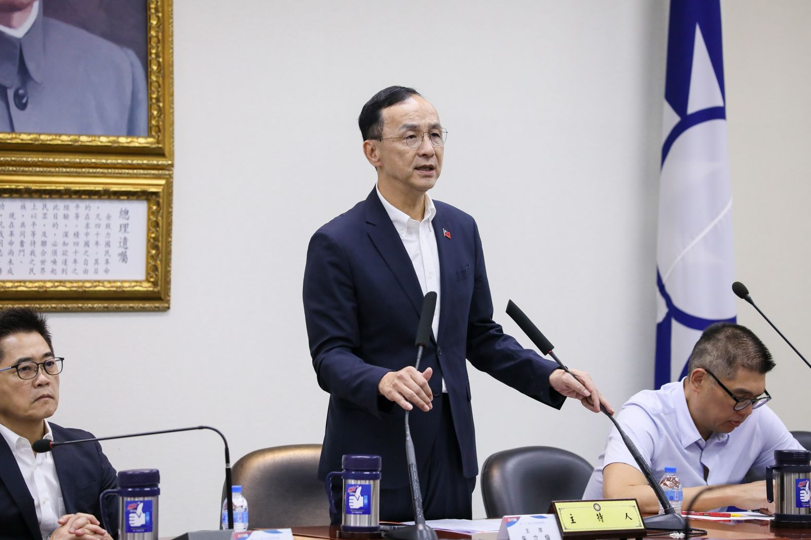 特別預算最快週五審議！朱立倫籲民進黨「各退一步」：只要求增加普發現金　