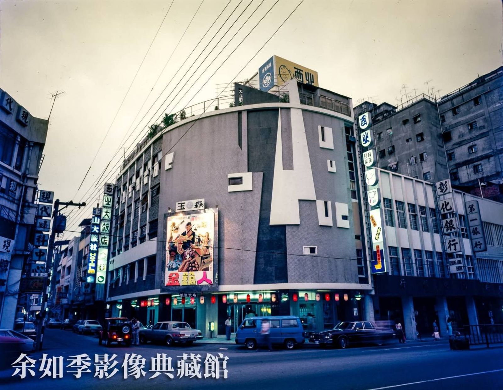 一代巨星曾登台!「西北大飯店」大火6人困頂樓 起底60年代「最趴」傳奇飯店