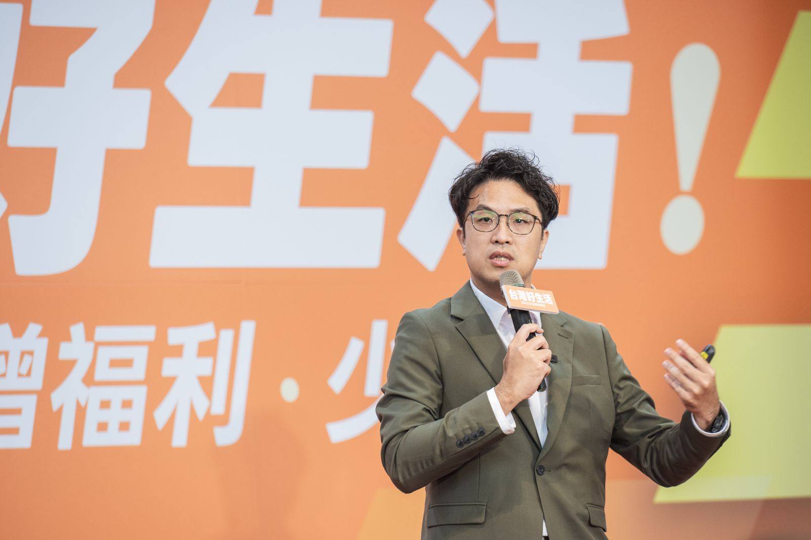 指中央政策完善台北卻卡住 沈伯洋:蔣萬安心在花蓮、忙做總統夢