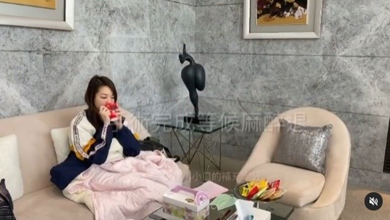 庭瑄曾於2021年去做凍卵手術。翻攝庭瑄IG