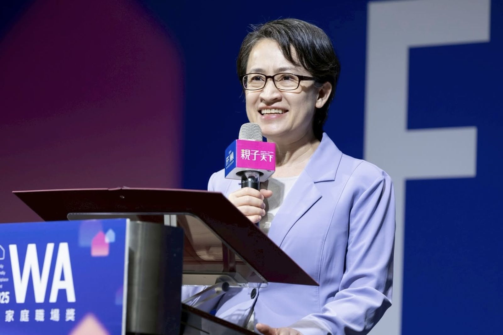 台美關稅降至15％、最惠國待遇　蕭美琴：促台美互為投資、供應鏈關鍵夥伴