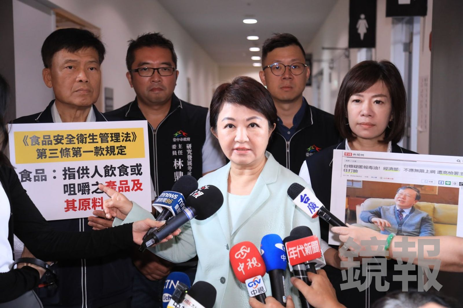 台中毒油戰火燒向南北!盧秀燕批中央「噁心嘴臉」 綠委轟「一直盧只秀不驗」