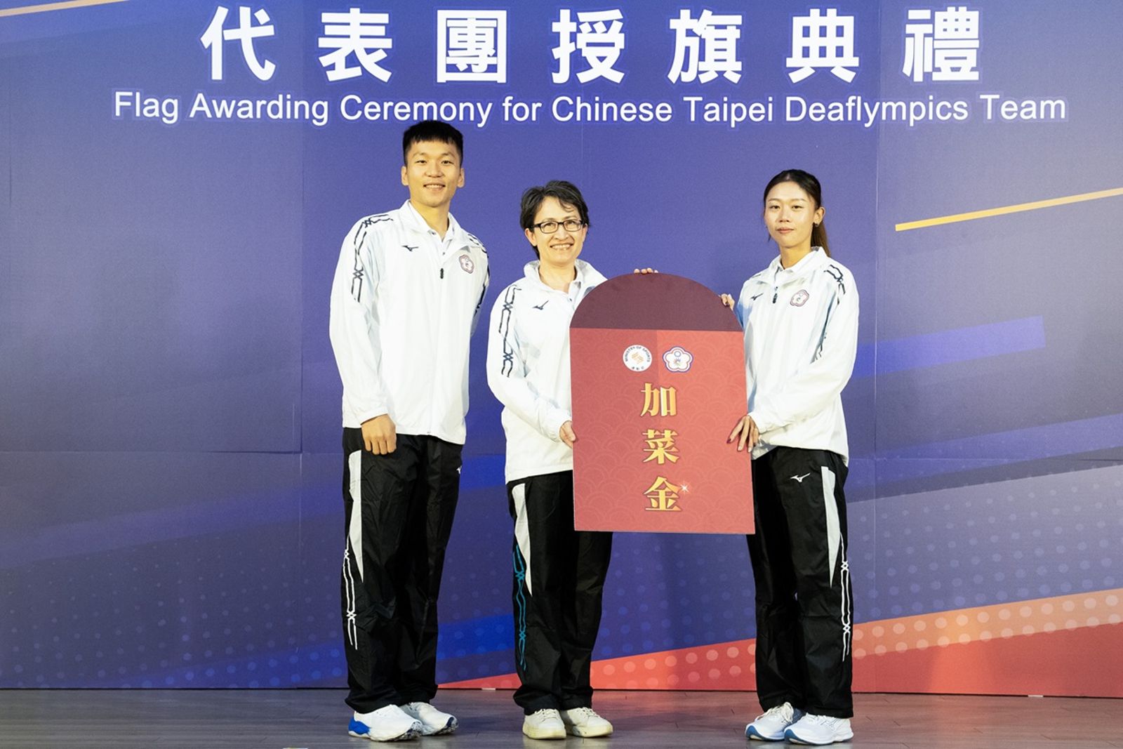 東京聽奧15日開幕　全體選手搭商務艙出征