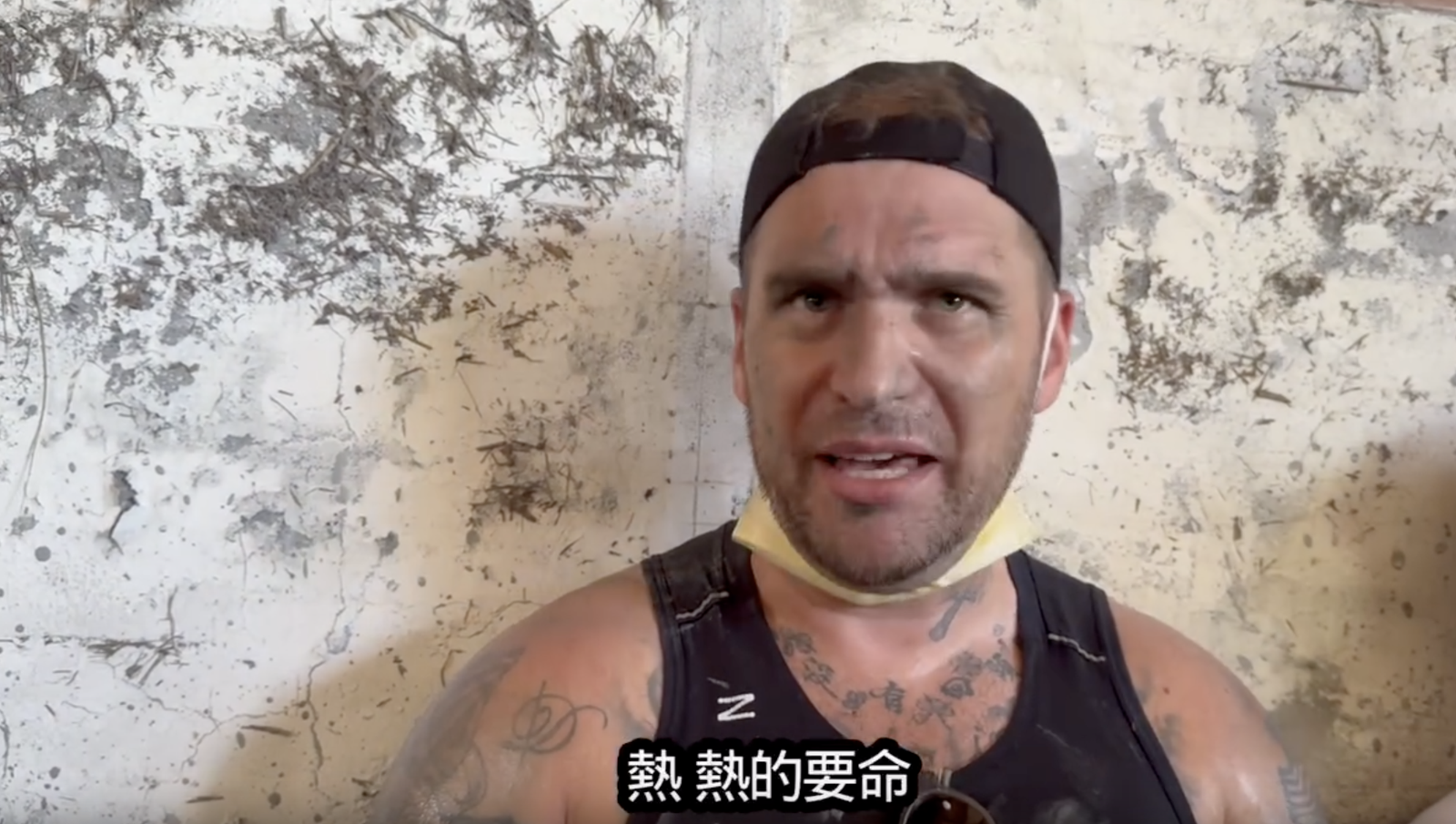 李大豐隔空和酷喊話,表示《中文怪物》沒有冷氣有點熱。圖/Threads @2ndy3hen 授權提供