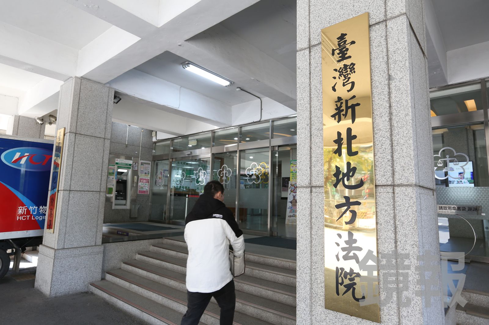 憲兵偷蓋長官印章偽造請假單離營 騙過衛兵外出35分鐘遭判刑3月