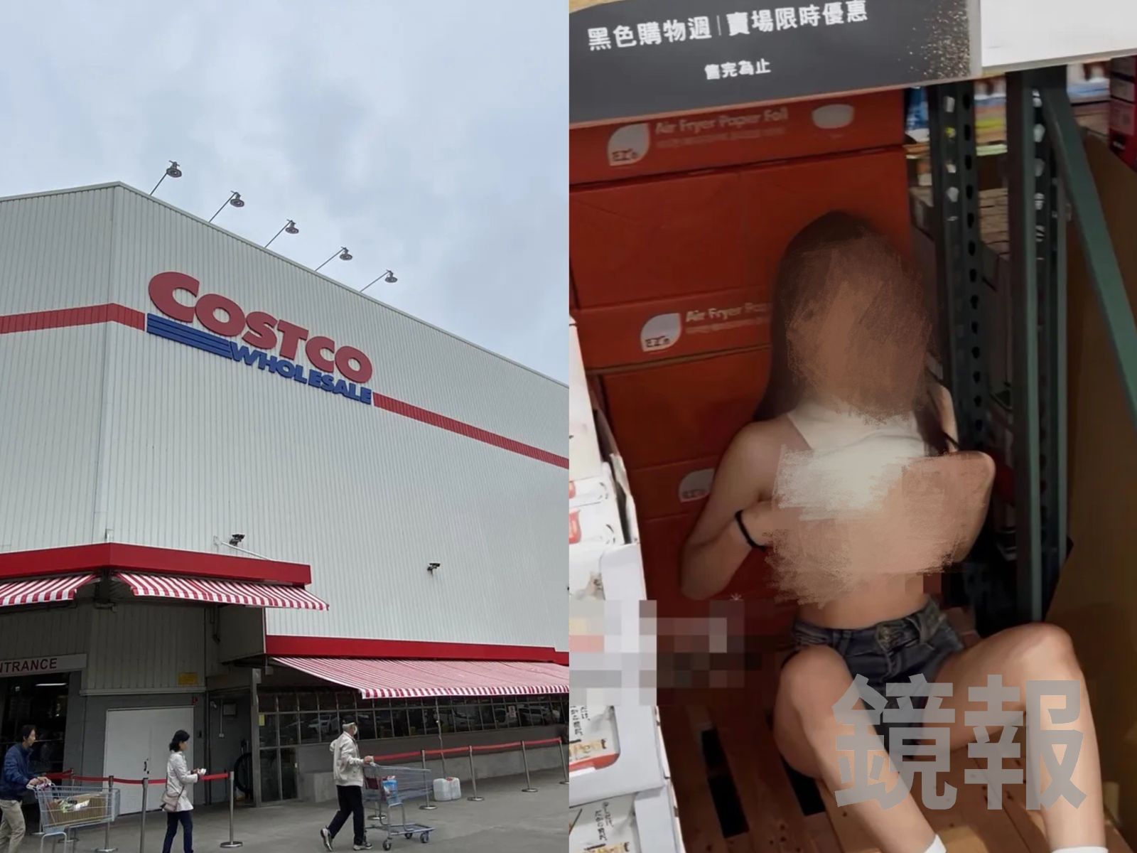 網黃好市多貨架「當眾掀奶」自嘲賣身救荷包　網友：這是我們可以看的嗎？