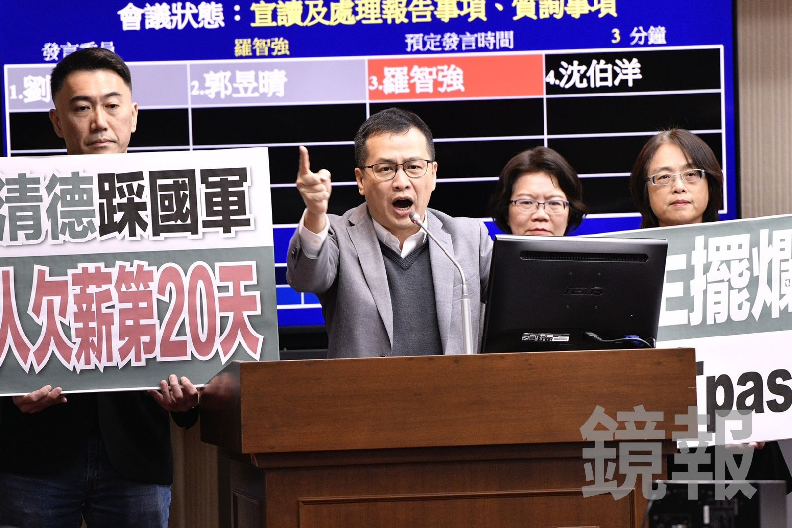 藍白第8度封殺1.25兆國防特別預算　民眾黨團未自提版本